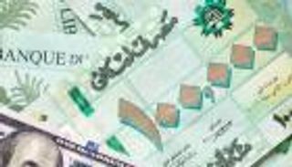 سعر الدولار في لبنان اليوم الثلاثاء 10 نوفمبر 2020