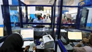 سعر الدولار في السودان اليوم الثلاثاء 10 نوفمبر 2020