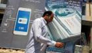 سعر الدولار في مصر اليوم الثلاثاء 10 نوفمبر 2020