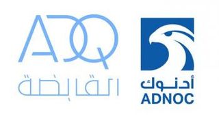 شعار شركة أدنوك