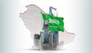 الاقتصاد السعودي ينمو 1.2% في ثلاثة أشهر