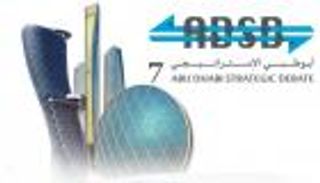 "أبوظبي الاستراتيجي".. "شجاعة" الإمارات صنعت السلام