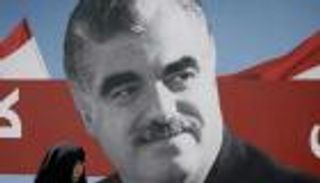 جرائم حزب الله.. الادعاء يطلب "المؤبد" لقاتل الحريري 