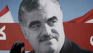 رئيس وزراء لبنان الراحل رفيق الحريري