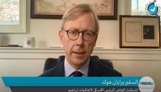برايان هووك المستشار الخاص للرئيس الأمريكي