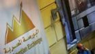 بدعم تطورات اللقاح.. ارتفاعات قوية في بورصة مصر صباحا