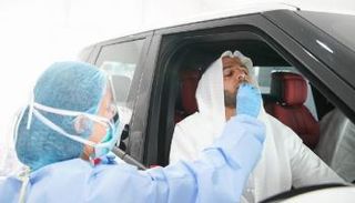 فحص كورونا في الإمارات
