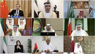 اجتماع وزراء خارجية دول المجلس والصين عبر تقنية الاتصال المرئي عن بعد