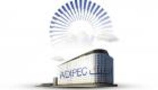 فعاليات "أديبك 2020".. الطاقة المتجددة على طاولة جلسات اليوم الثالث