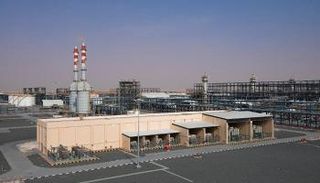 شركة بترول أبوظبي الوطنية 