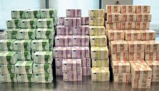 عدة فئات من اليورو