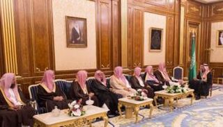 هيئة كبار العلماء السعودية