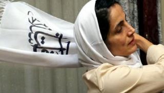 المحامية الإيرانية نسرين سوتوده - أرشيفية