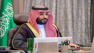 الأمير محمد بن سلمان بن عبدالعزيز ولي العهد السعودي 