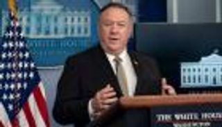 بومبيو يدعو الحوثي لإطلاق سراح يمني من الأقلية اليهودية