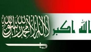 علما السعودية والعراق