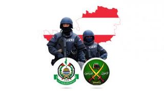 عناصر من الشرطة النمساوية خلال مداهمة مقار للإخوان