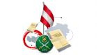 الحكومة النمساوية تضع حزمة إجراءات حازمة ضد الإرهاب