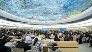 مجلس حقوق الإنسان التابع للأمم المتحدة