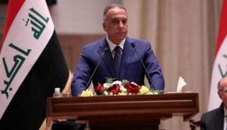 رئيس الوزراء العراقي مصطفى الكاظمي