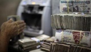 سعر الدولار في مصر اليوم الخميس 12 نوفمبر 2020