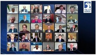 جانب من ملتقى أبوظبي للرؤساء التنفيذيين