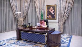 العاهل السعودي الملك سلمان بن عبدالعزيز آل سعود