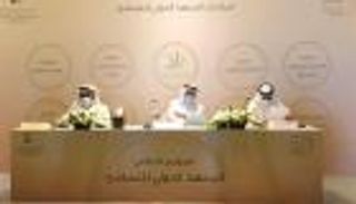 المعهد الدولي للتسامح.. مبادرات عالمية لتعزيز التعايش السلمي