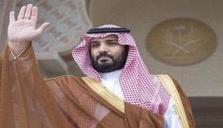 ولي العهد السعودي الأمير محمد بن سلمان