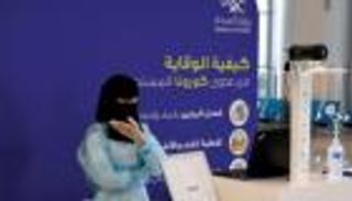 السعودية تسجل 311 إصابة جديدة بفيروس كورونا