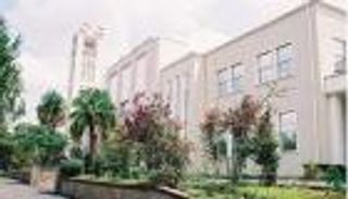 برلمان إثيوبيا يرفع الحصانة عن 39 من "تجراي" بينهم حاكم الإقليم