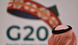 شعار مجموعة العشرين برئاسة السعودية