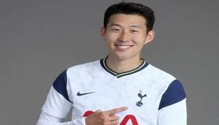 سون هيونج مين 