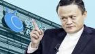 "النملة" الأغلى في العالم.. معجزة جاك ما التي أخافت الصين وأمريكا 