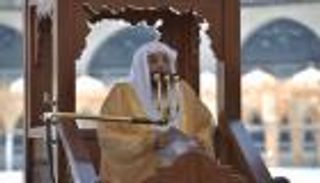 خطيب الحرم المكي يحذر من الانتماء لتنظيمات تخالف كتاب الله