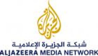 "الجزيرة" وهجوم السفارة.. سقطات تفجر استياء سعوديين