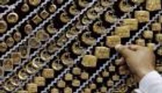 أسعار الذهب في السعودية اليوم السبت 14 نوفمبر 2020.. ارتفاع طفيف