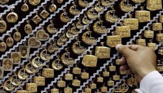 أسعار الذهب في السعودية اليوم السبت