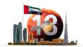 الإمارات ضمن الـ20 الكبار عالميا في قائمة أقوى العلامات التجارية