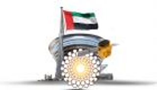 الإمارات الأكثر نموا بين العشرين الكبار في قائمة العلامات التجارية