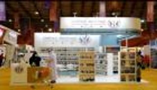 "الشارقة للكتاب" يختتم فعالياته بـ"عالمين"