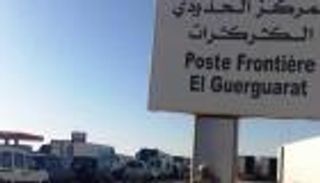 تأييد عربي لإجراءات المغرب في "الكركرات": يحفظ أمنه واستقراره
