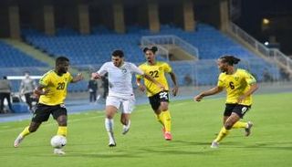 من مباراة السعودية وجامايكا