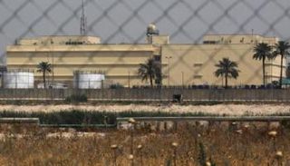 السفارة الأمريكية في العراق