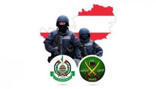 النمسا تواصل ضرباتها ضد تنظيم الإخوان الإرهابي 
