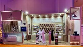 جانب من فعاليات المعرض