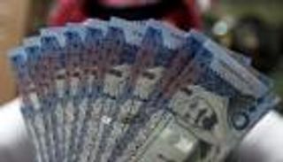 سعر الريال السعودي في مصر اليوم الأحد 15 نوفمبر 2020