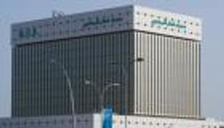 ديون قطر.. الدوحة تسير إلى طريق مسدود