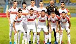 فريق الزمالك