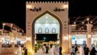 مهرجان الشيخ زايد 2020.. "الإمارات ملتقى الحضارات"